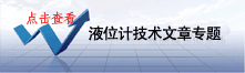 黄片91视频免费看热门文章专题页面